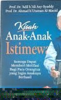Image of Kisah Anak-anak Istimewa